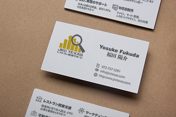 Business card design