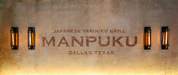 Manpuku
